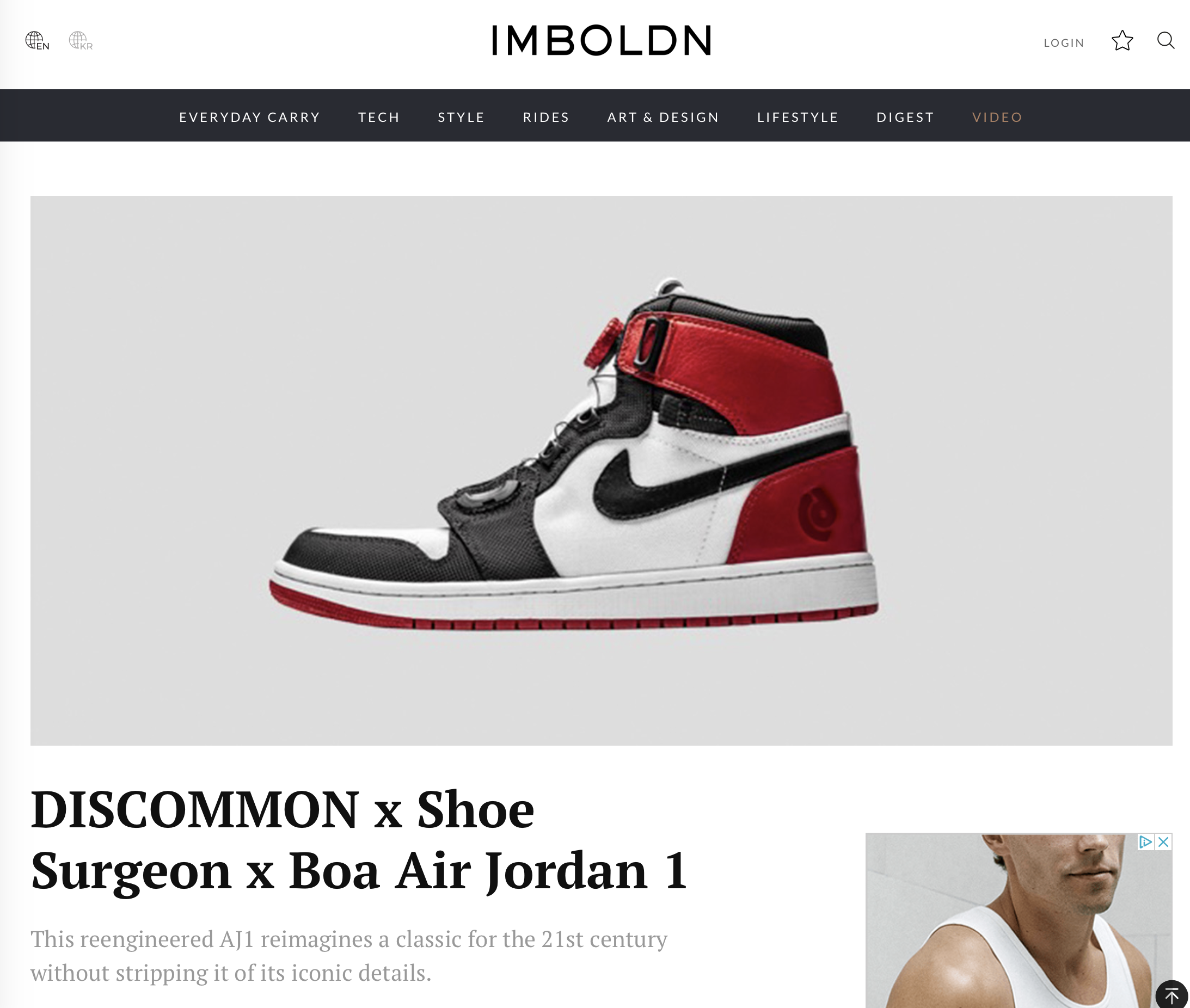 Discommon air Jordan 1 shoe feature